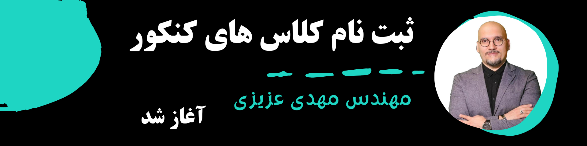 تصویر کشویی 1