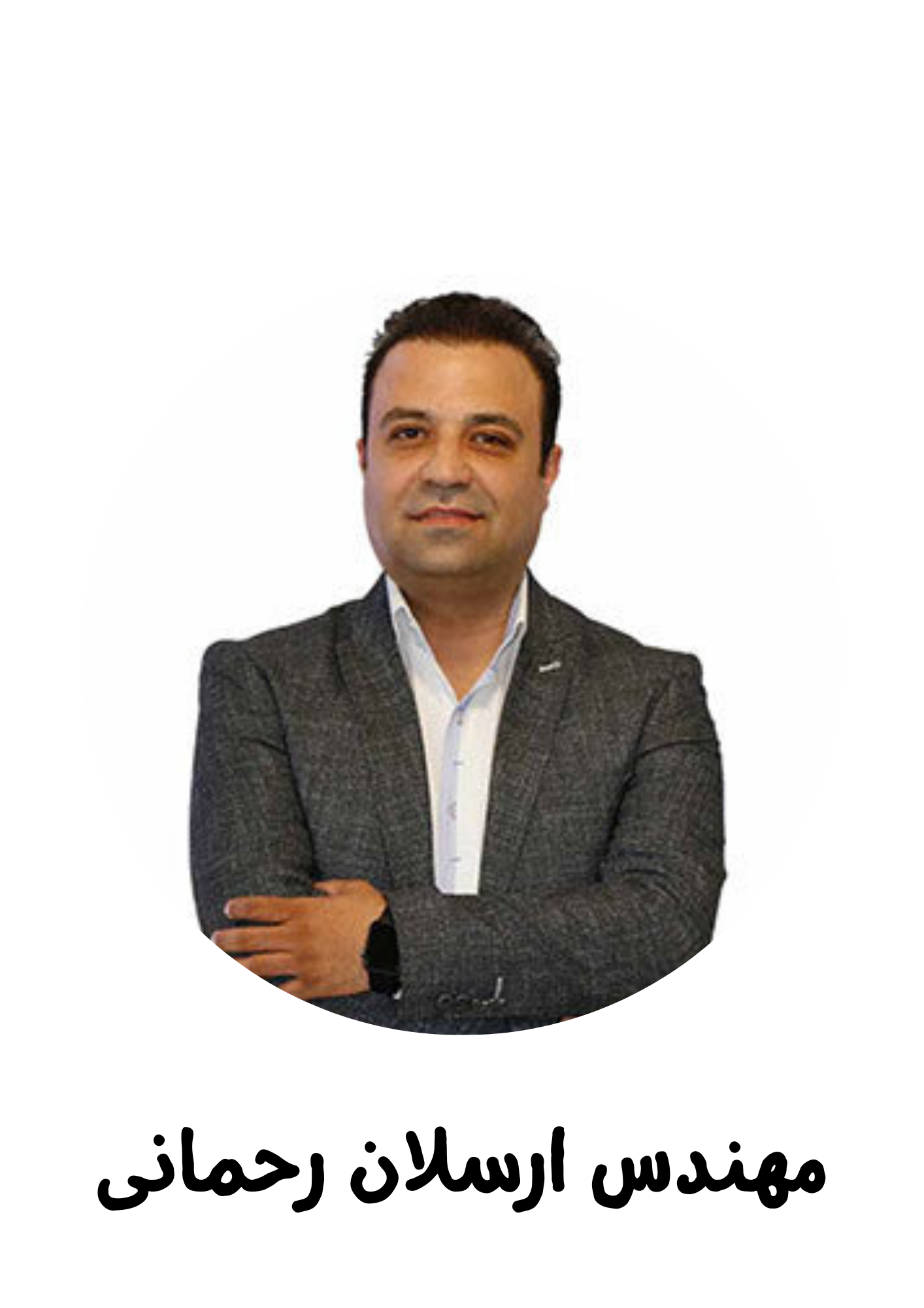 فیزیک کنکور