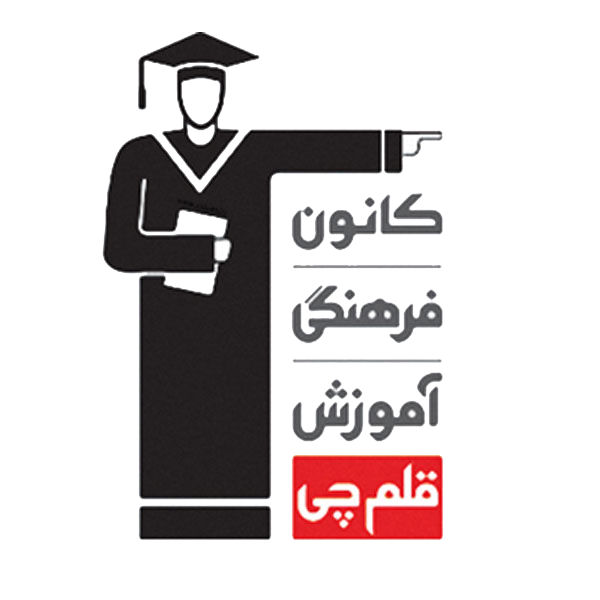 لوگو